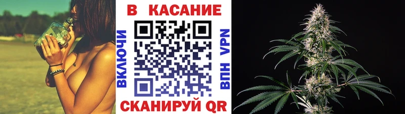 Виды наркотиков купить Санкт-Петербург Гашиш Амфетамин МЕГА вход Меф мяу мяу КОКАИН МАРИХУАНА СОЛЬ Кодеин