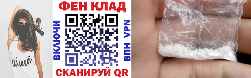 даркнет сайт Санкт-Петербург АМФ Premium