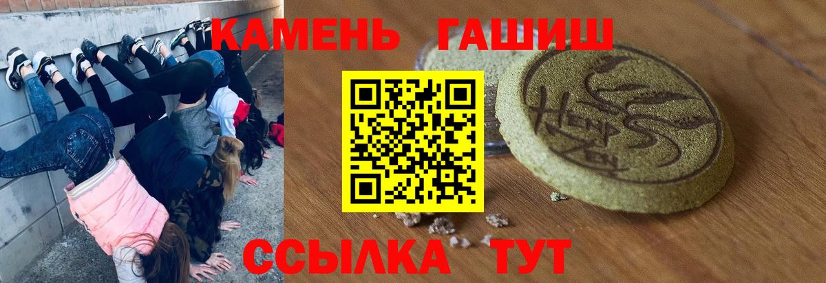 MDMA Санкт-Петербург