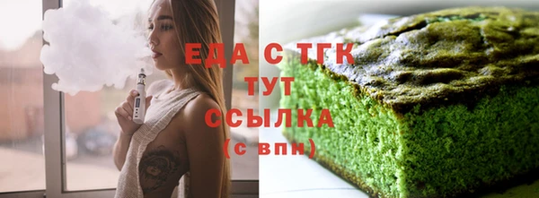 mdpv Нефтекумск