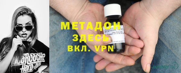mdpv Нефтекумск