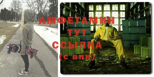 mdpv Нефтекумск
