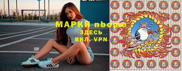 jwh Нея