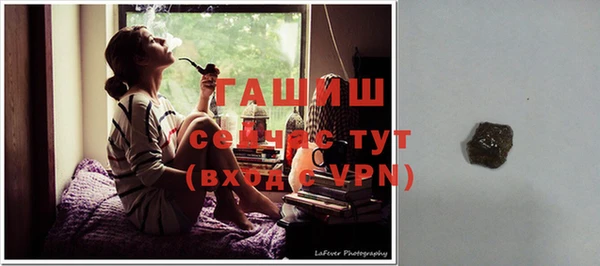 mdpv Нефтекумск