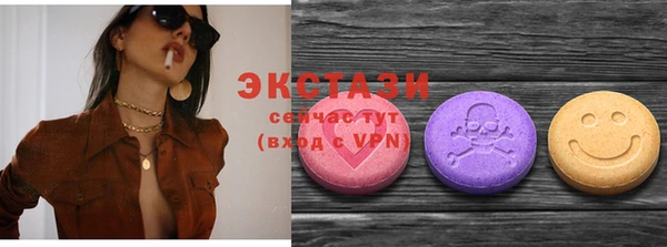 jwh Нея