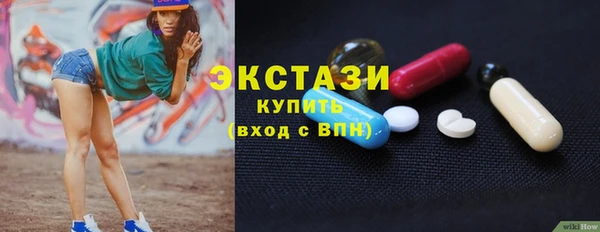 mdpv Нефтекумск