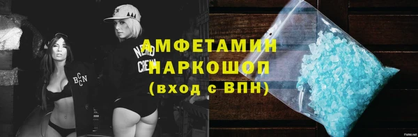 jwh Нея
