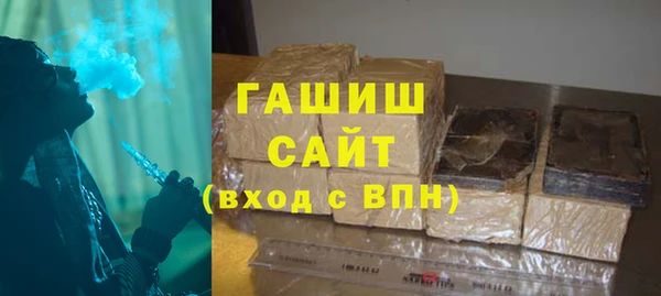 jwh Нея
