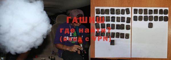 mdpv Наволоки