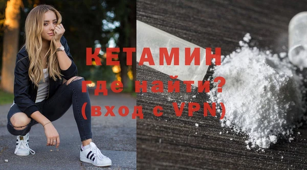 jwh Нея
