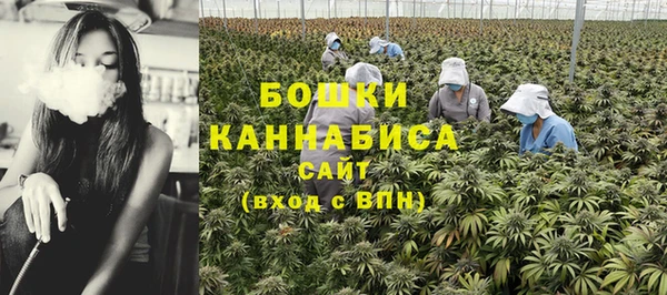 mdpv Нефтекумск