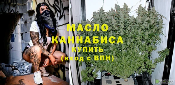 mdpv Нефтекумск