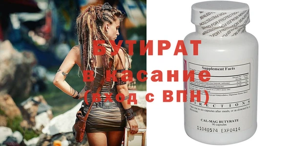 jwh Нея