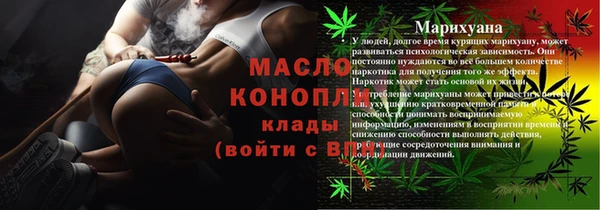 mdpv Нефтекумск