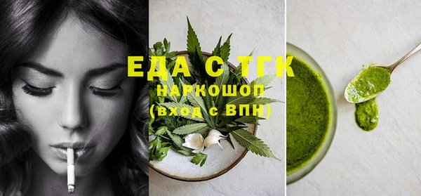 jwh Нея