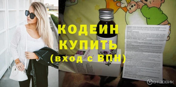 mdpv Нефтекумск