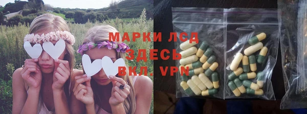 jwh Нея