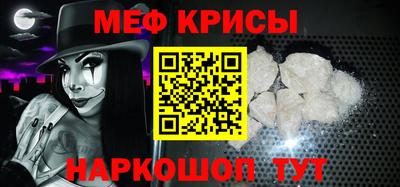 кокс Гатчина