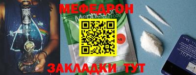 крисы Гагарин