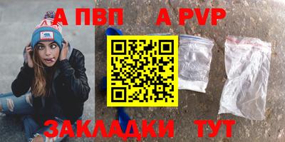 крисы Гагарин