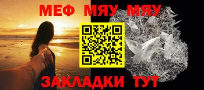 крисы Гагарин