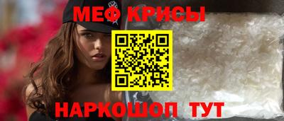 кокс Гатчина