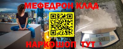 хмурый Абинск