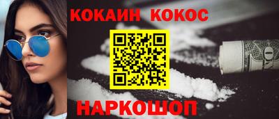 jwh Гай