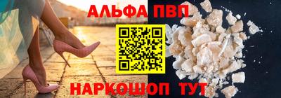 jwh Гай