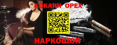 jwh Гай