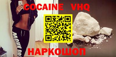 крисы Гагарин