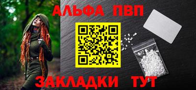 крисы Гагарин