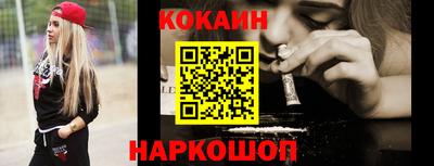 крисы Гагарин