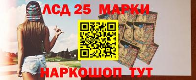 хмурый Азнакаево
