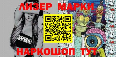крисы Гагарин