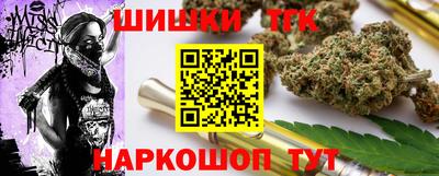 кокс Гатчина