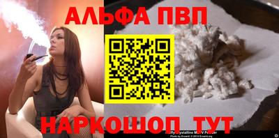 крисы Гагарин