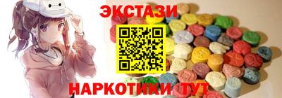 кокс Гатчина