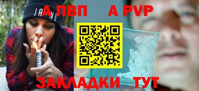 jwh Гай