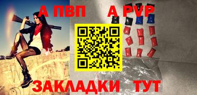 крисы Гагарин