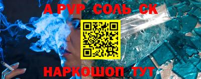 крисы Гагарин