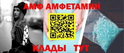 кокс Гатчина