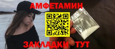 крисы Гагарин