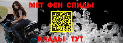 jwh Гай