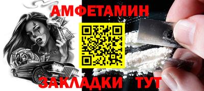 jwh Гай