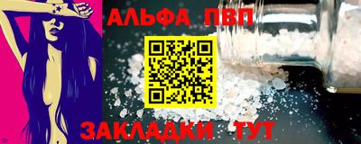 крисы Гагарин