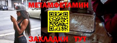 крисы Гагарин