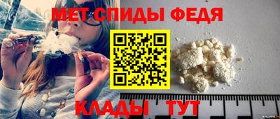 jwh Гай