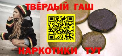кокс Гатчина