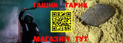 кокс Гатчина